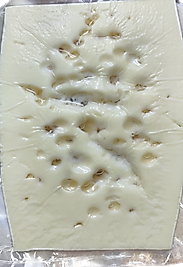 MİHALİÇ İNEK PEYNİRİ DİLİMLİ